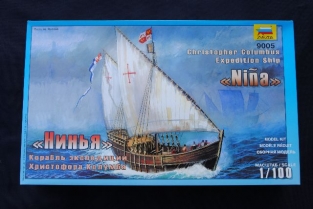 ZVE9005  NINA Christopher Columbus Expedition Ship